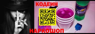 ALPHA PVP Свободный