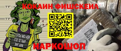 ALPHA PVP Свободный