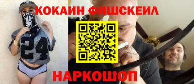 ALPHA PVP Свободный