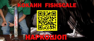 ALPHA PVP Свободный