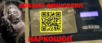 ALPHA PVP Свободный