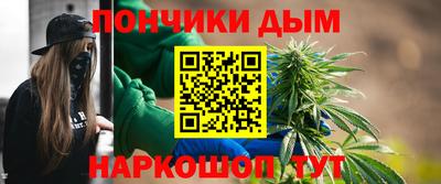 ALPHA PVP Свободный