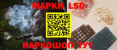 меф VHQ Севастополь