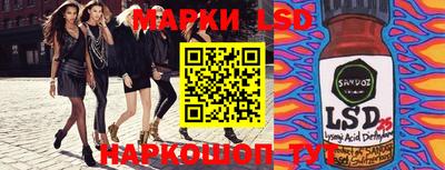 мефедрон VHQ Северобайкальск