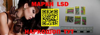 мефедрон VHQ Северобайкальск