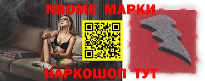 мефедрон VHQ Северобайкальск