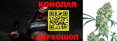 мефедрон VHQ Северобайкальск