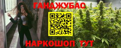 ALPHA PVP Свободный