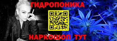 мефедрон VHQ Северобайкальск