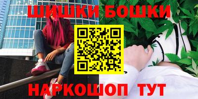 ALPHA PVP Свободный