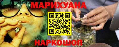 ALPHA PVP Свободный