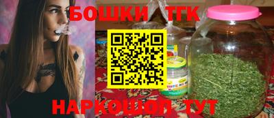 мефедрон VHQ Северобайкальск