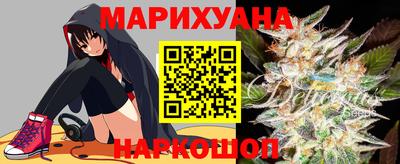 меф VHQ Севастополь