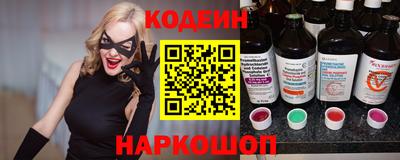 меф VHQ Севастополь