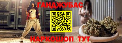 ALPHA PVP Свободный