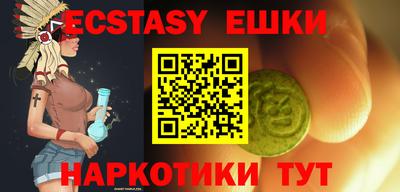 ALPHA PVP Свободный