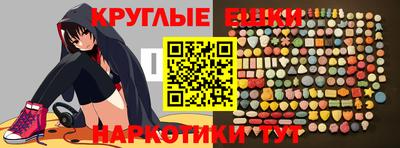 ALPHA PVP Свободный
