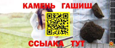 ALPHA PVP Свободный