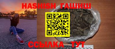 ALPHA PVP Свободный
