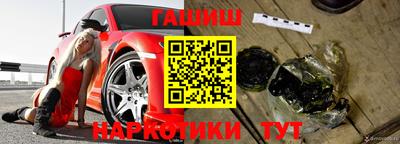 ALPHA PVP Свободный