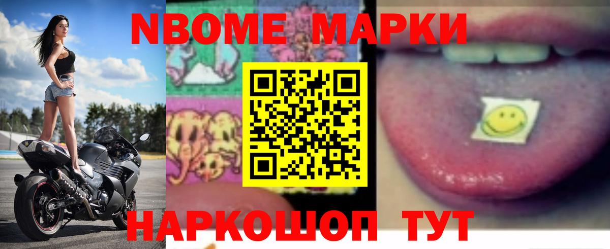 Рославль  ЛСД экстази  Вход с VPN  Лсд 25 экстази ecstasy 